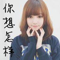 过期的情书ノ的主页-YY直播-YY.COM中国领先