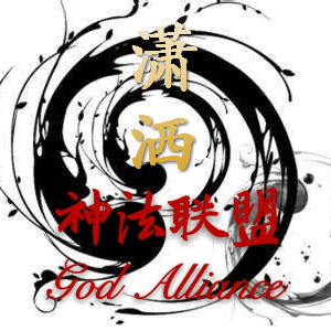 5858 股市铁粉直播间关注粉丝_5858 股市铁粉