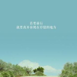 8108(扣字)最帅的男人