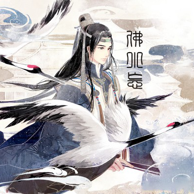 招聘:管理,歌手,编曲,作词,场控,监察视频直播全