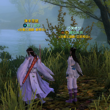 企鹅电竞主播冷彤的主页-YY直播-YY.COM中国