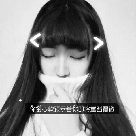 ~wuli球球的主页-YY直播-YY.COM中国领先的直