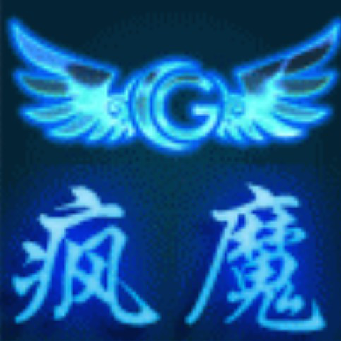 《天》命犯天煞孤星