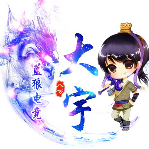 爱拍-漫雪直播间关注粉丝_爱拍-漫雪粉丝留言