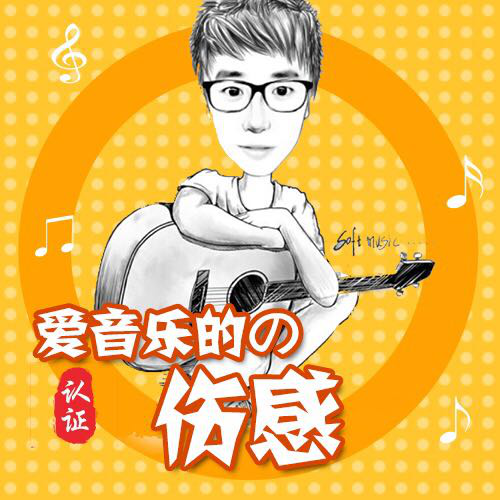 9739 阿宁的小迷妹直播间关注粉丝_9739 阿宁