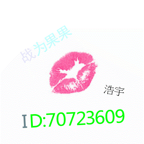 7点直播. 关注快手id21732367的主页-YY直播-