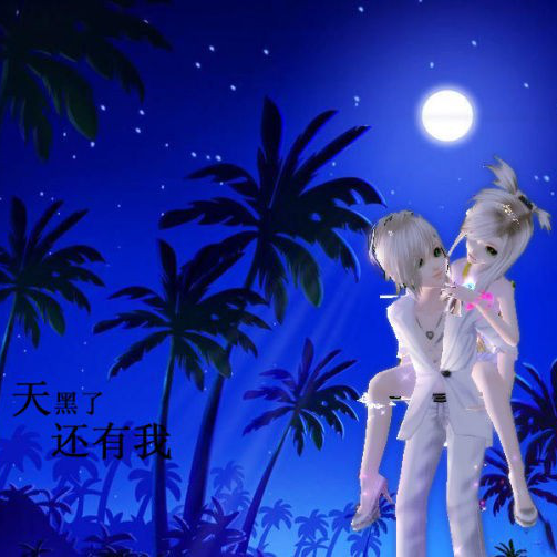 昆仑决城市英雄的主页-YY直播-YY.COM中国领