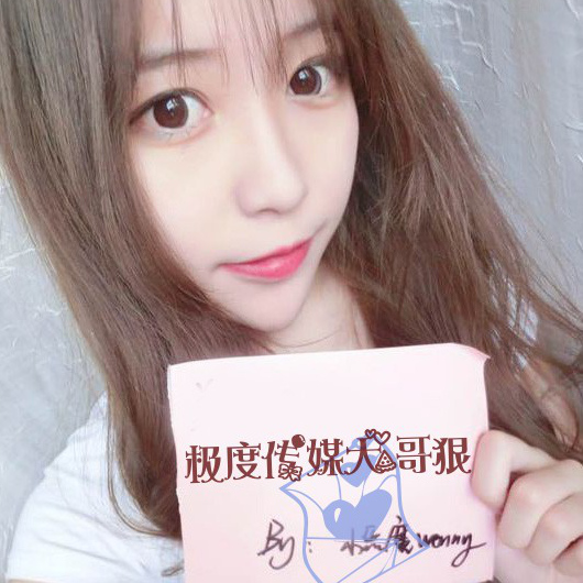 极度大哥狠-招主播.财团.管理.三军待命直播间