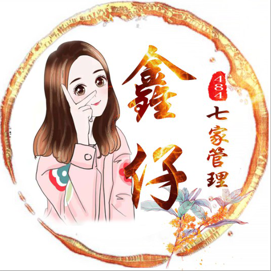 【栩嘉】主播招聘群:624061