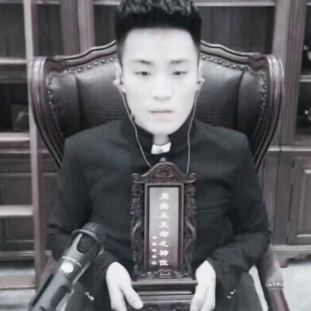 我叫山鸡,几把的鸡直播间关注粉丝_我叫山鸡,