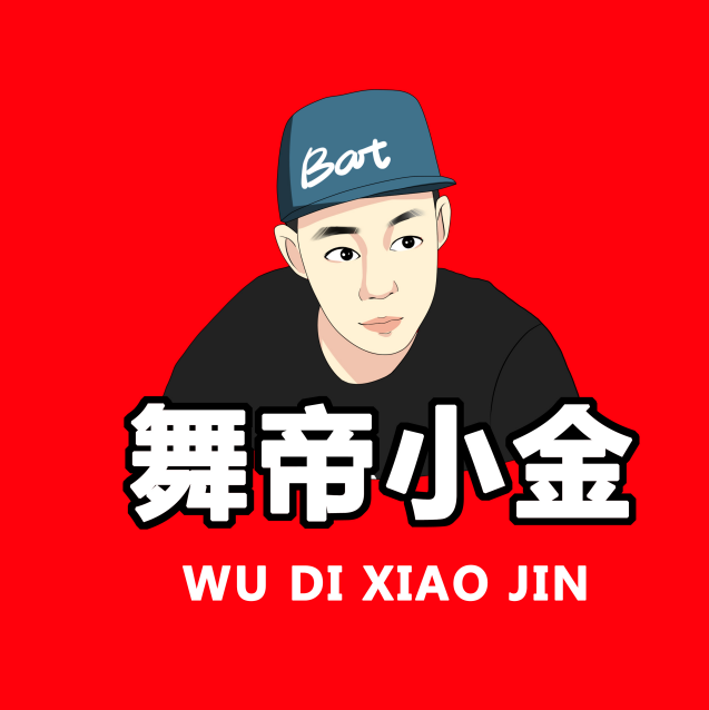 头像截图