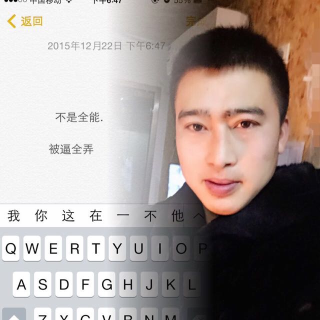 杨老三照片_杨老三相册大全-YY官方