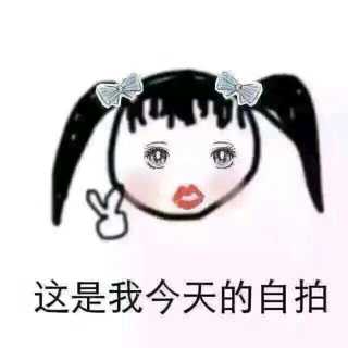 の苦笑&流年^0^记忆