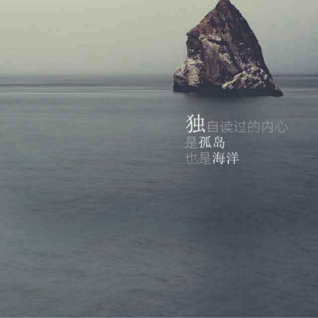 彭大大