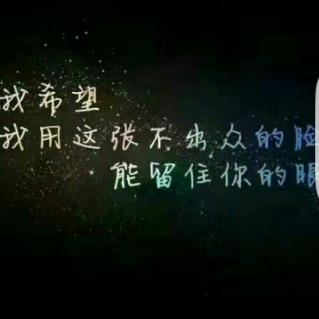 执念【 宇宙☆后羿】