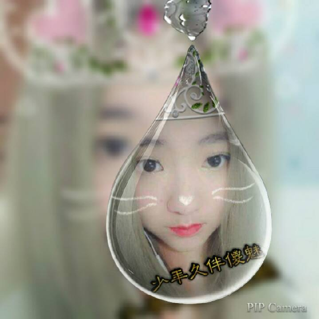 早知如此绊人心 , 何如当初莫相识