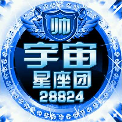 6万 705 27567 22.0万 22.7万 71758 时间 弹幕内容 发送时间