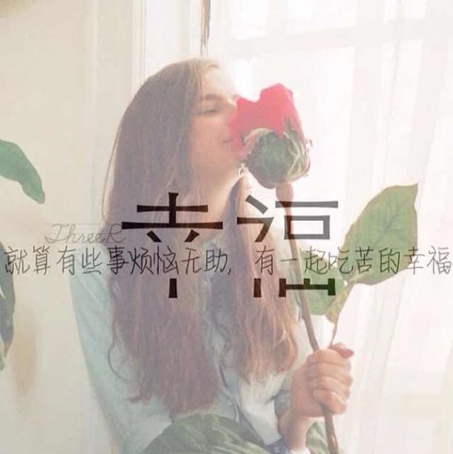 小凡《不找了 一生挚爱霞》