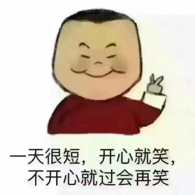 头像截图