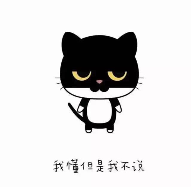 封心