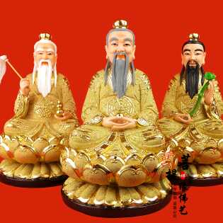 马仙