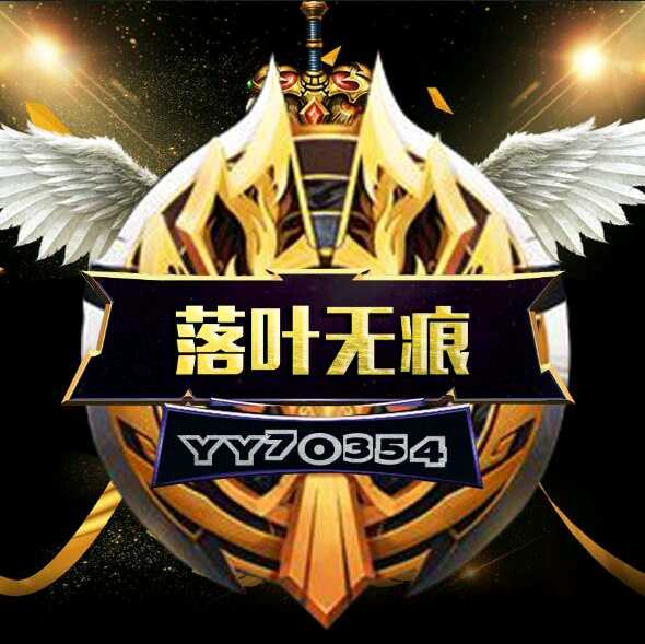 头像截图