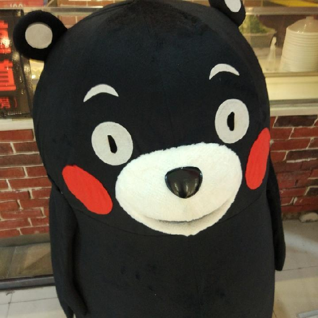 啊查