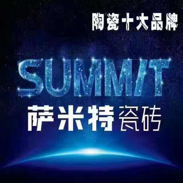 方太招聘_方太招聘业务经理 店长