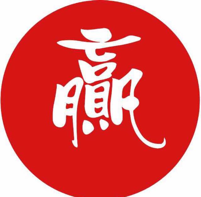 海纳百川