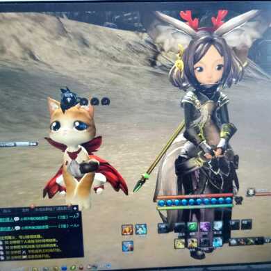 林正英直播间关注粉丝_林正英粉丝留言_林正