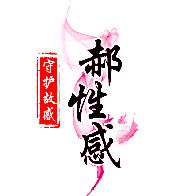 头像截图