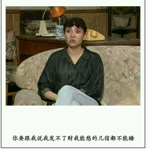 话社4862上海小杨颖的直播