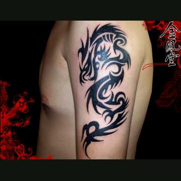 刺青 纹身 360_360图片