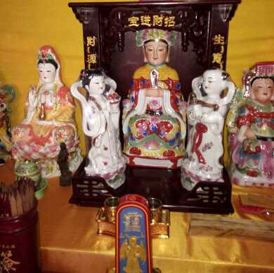 道缘p15238568181视频直播全集_道缘p1523