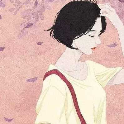 《注定孤独终老》