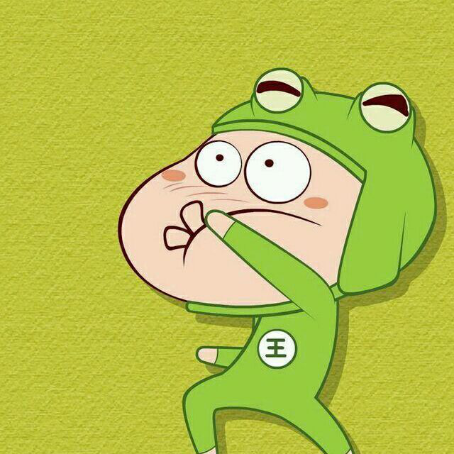 拿下丁丁你是神!