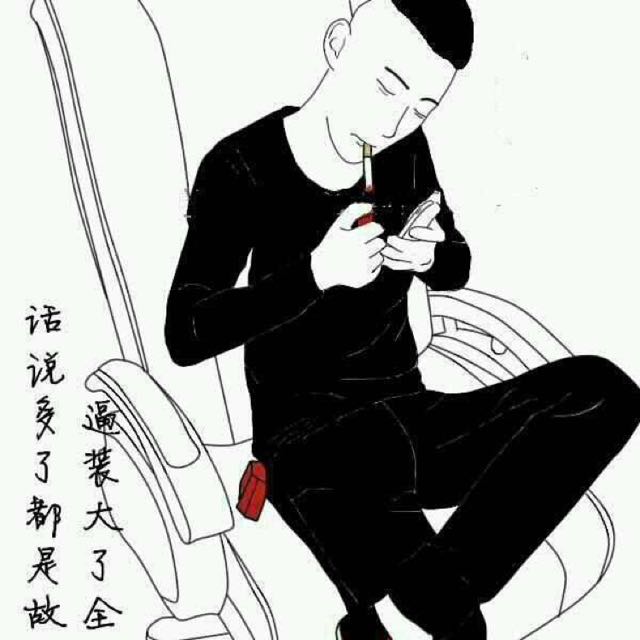 丐帮v帮主