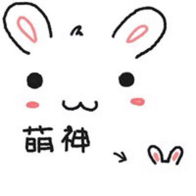 遇见你
