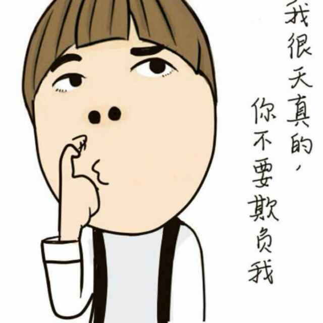 3851怀念青春