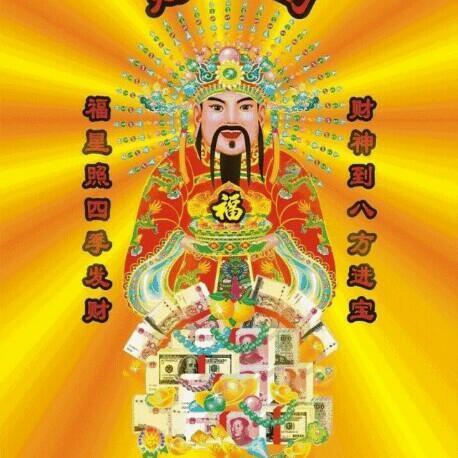 财神汤哥的回放