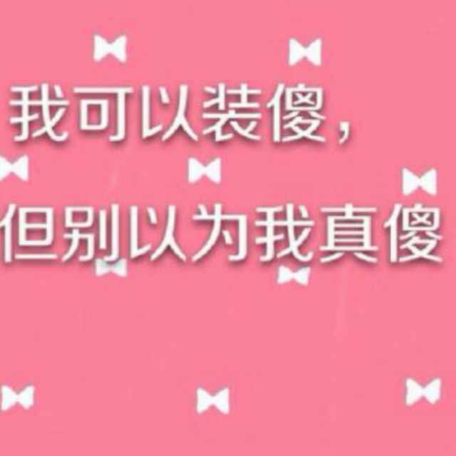 54217 多多(扣字团)