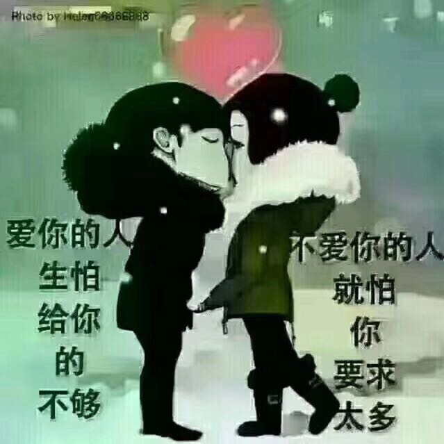 彭猴子8398【独宠小黎】