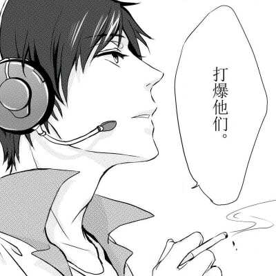 头像截图
