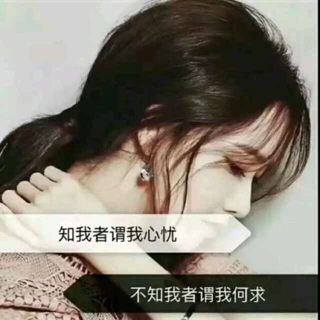 情场杀手直播间关注粉丝_情场杀手粉丝留言_