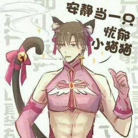 周泽楷在我身下娇喘呻吟视频直播全集_周泽楷