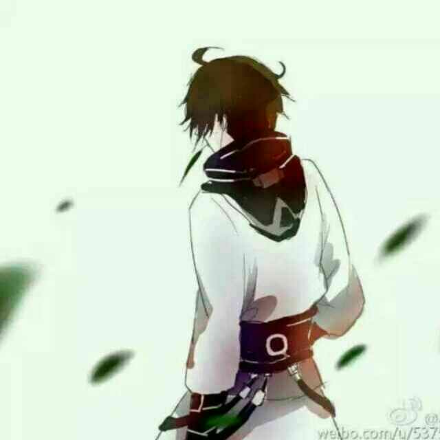 无名