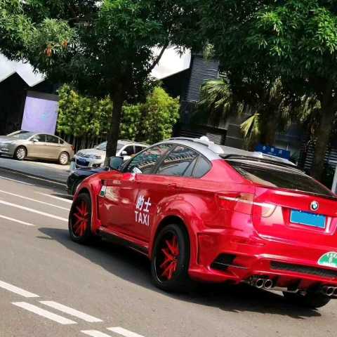 上单黑店百地 19:30开播