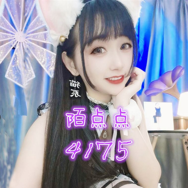 主播封面