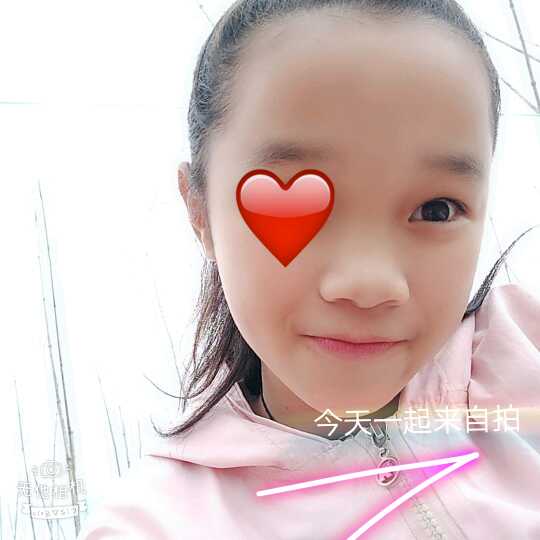 石悦安鑫小盆友直播间关注粉丝_石悦安鑫小盆视频纹身v粉丝图片