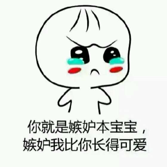 26817丶黎緢(阿富汗难民)的关注和粉丝 -YY直